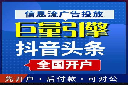 百度网络推广助力农业产品走向全国市场