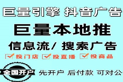 如何在今日头条信息流中脱颖而出？——看这些成功案例的秘诀