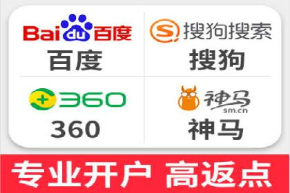 微信信息流优化策略案例分析